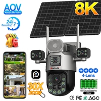 Anxinshi 4G Solar Security Camera System Wireless Outdoor 16MP 4-Lens PTZ CCTV Camera AOV 24/7 Recording 30X Zoom