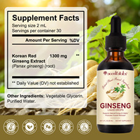 Acentiallabs Complément Vegan au Ginseng Rouge Panax – Soutien Naturel pour l'Humeur et l'Énergie – Extrait de Ginseng Liquide en Gouttes pour le Bien-être Général