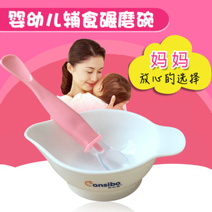 Personalizada de complementaria de comida de bebé sirviendo comida de bebé con tapa y cuchara - Product Image 6