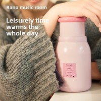 Thermos en acier inoxydable avec revêtement en céramique en forme de champignon pour femmes Rano, 500 ml, isolation thermique de 6 à 12 heures, compact et portable