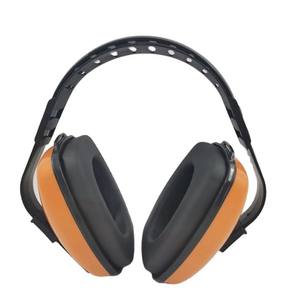 Bandeau de <span class=keywords><strong>protection</strong></span> <span class=keywords><strong>auditive</strong></span> <span class=keywords><strong>pour</strong></span> <span class=keywords><strong>le</strong></span> travail et <span class=keywords><strong>le</strong></span> <span class=keywords><strong>tir</strong></span>, anti-bruit, insonorisant, <span class=keywords><strong>protection</strong></span> des oreilles - Product Image 3