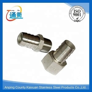 Conector de Manguera Roscado Hembra BSP de Acero Inoxidable 304 - Product Image 4