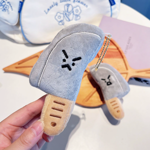 Petit porte-clés en peluche en forme de couteau de cuisine en colère, jouet pendentif cadeau pour enfants et adultes - Product Image 5
