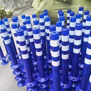 Poteau de signalisation Angcheng PE 75 cm, rouge et bleu, réfléchissant, anti-collision, barrière routière, colonne d'isolation de sécurité - Product Image 3
