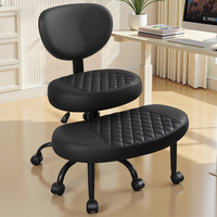Chaise de yoga moderne 2025 à hauteur réglable avec soutien lombaire, chaise de méditation de bureau à jambes croisées avec roulettes