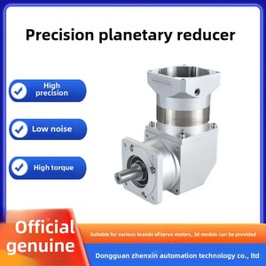 Độ chính xác 2 400 Wát động cơ servo giảm tốc thẳng răng góc tùy chỉnh ODM hộp số hành tinh cho robot trang trại - Product Image 5