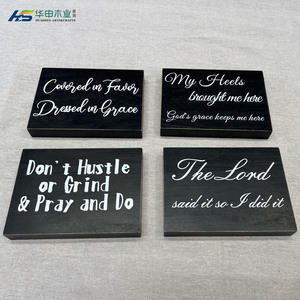 Segno decorativo in legno scatola di legno segno di arredamento scrivania <span class=keywords><strong>non</strong></span> si agitano o macinare e pregare e <span class=keywords><strong>fare</strong></span> - Product Image 2