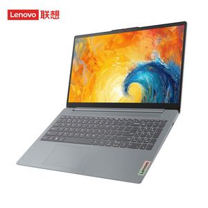 แล็ปท็อปธุรกิจ Lenovo IdeaPad 15S AMD R5-7430U 16GB 512GB 15.6-นิ้ว IPS 60Hz พีซีโน้ตบุ๊ค - Product Image 5