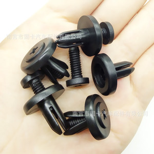 Clips à vis en plastique 7 mm pour garde-boue automobile Honda Toyota Nissan Mazda Rivets - Product Image 3