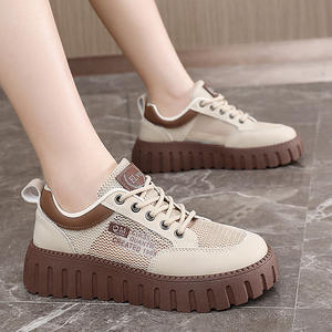 Chaussures pour femmes XQ229-2 rétro à semelle épaisse antidérapante, légères, à lacets, décontractées, en PU artificiel - Product Image 2