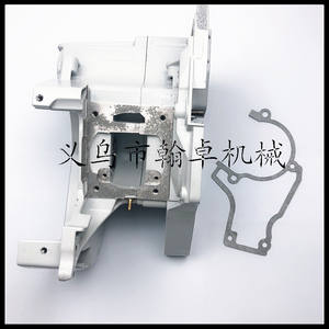 Ensemble de châssis Hanzhuo MS382, ensemble de réservoir de carburant, bidon d'huile et tampon en papier – Fournitures et accessoires essentiels pour tronçonneuses - Product Image 3