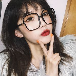 Oversized Black Rimmed Glasses Irregular Mirror Memory Plastic Full <b>Frame</b> Blue Light Protection For Women Korean Style - Product Image 2