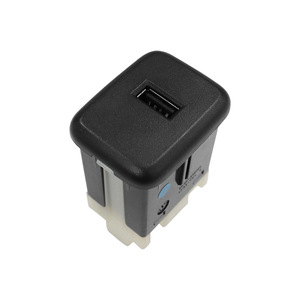 <b>USB</b> Charging Port 13519246 For Enclave 12V <b>USB</b> Type A Car Charger - Product Image 4