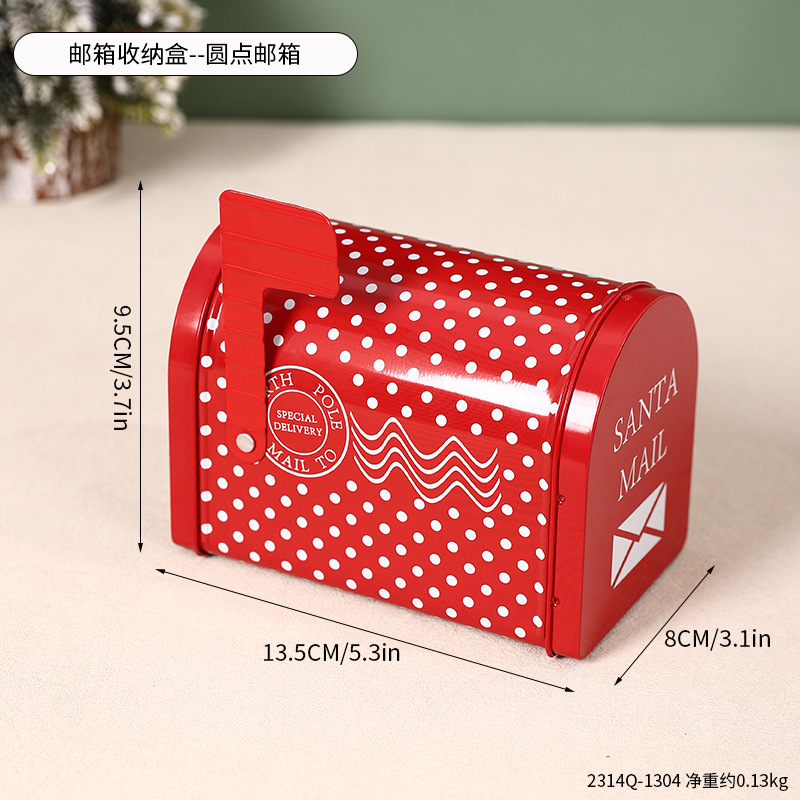 2314Q-1304 กล่องจัดระเบียบจดหมาย - กล่องจดหมายลายจุด