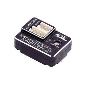 V3.5 GY04M agfrc สีดำ <span class=keywords><strong>PWM</strong></span> 2S Lipo STEERING Gyro สำหรับ MINI Z/รถแข่งดริฟท์ - Product Image 1