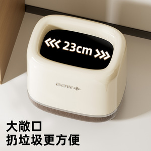 Large Capacity Household Trash Can With Wheels Inner Outer <b>Bins</b> <b>Lid</b> For Living Room Bedroom - Product Image 2