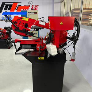 Scie à ruban industrielle de 6,5 pouces G4017 pour la coupe de l'acier au carbone, de l'acier inoxydable et des alliages - Product Image 3