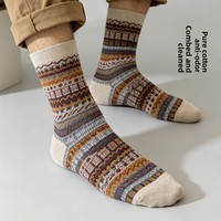 Chaussettes mi-mollet pour hommes, style ethnique vintage, en coton, à double aiguille, sans coutures, motif géométrique, épaisses et chaudes, automne/hiver