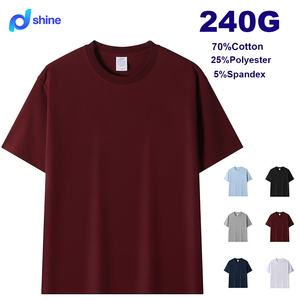T-shirt girocollo da uomo 240G 70% cotone 25% poliestere 5% spandex 40S Ice Oxygen Mercerized, fresca e di tendenza estiva, personalizzabile all'ingrosso - Product Image 1
