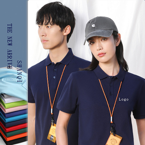 Factory Custom <strong>Polo</strong> Collar T-<strong>Shirt</strong> Sports Golf Knitted Polyester Men'S <strong>Polo</strong> <strong>Shirts</strong> - Product Image 2