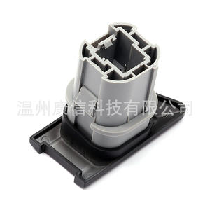 Interrupteurs de verrouillage de fenêtres et de portes Ford, système de verrouillage centralisé - Product Image 2