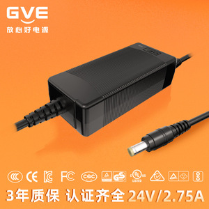 GVE Crown <b>Power</b> Supply 24V 2.5A DC <b>Adapter</b> For Rice Cooker With Overvoltage And Overcurrent Protection - Product Image 3