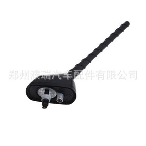 Ensemble de base de mât d'antenne pour Hyundai Ix35 2010, référence 962102S600, en matériau composite, 50 ohms, antenne de toit - Product Image 2