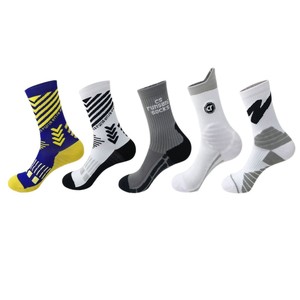 Calcetines Deportivos Cs Runseni, Altura Media, Elásticos y Cómodos, para Baloncesto - Product Image 4