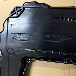 Oliecarter met filter voor automatische versnellingsbak 24115A13223 voor BMW G20, G21, G22, G23, G26, G60, G70, G45, G05, G18, G06, G07 - Product Image 5