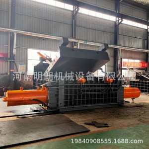 Compactadora Hidráulica Automática de Chatarra Metálica para Aluminio, Hierro y Virutas de Cobre - Product Image 1