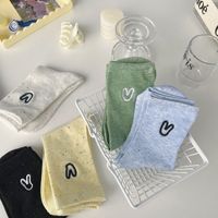 Chaussettes dormeuses simples pour femmes et filles avec broderie amour logo coeur robe unie chaussettes en coton mélangé solide