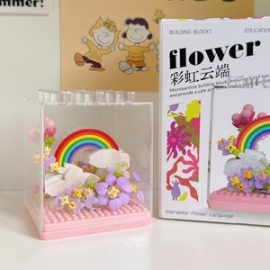 Set de Bloques de Construcción Nube Arcoíris |   Caja de Acrílico Transparente |   Decoración y Regalos para el Hogar con Temática de Flores Interestelares - Product Image 2