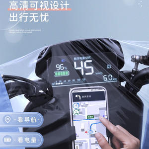 Impermeable de tela Oxford gruesa para scooters eléctricos, poncho para motocicleta con diseño extendido para viajes de adultos - Product Image 1