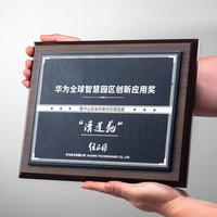 Plaque de reconnaissance professionnelle HBL personnalisée en ardoise et bois, avec cadre rectangulaire, pour cadeau de reconnaissance d'entreprise