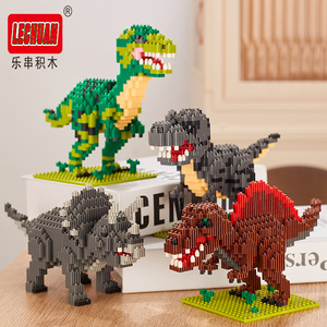 Đồ chơi lắp ráp khủng long LECHUAN mới về - Khối kết nối tự lắp ráp khủng long, khủng long bạo chúa, khủng long ba sừng, quà tặng, đồ chơi Saurolophus lắp ráp - Product Image 3