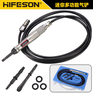 H-09A <b>Pneumatic</b> Grinder 140mm Straight Air <b>Tool</b> For Weld Seam Surface Treatment - Product Image 4