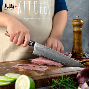 Konoll 200毫米Damas厨师刀67层大马士革日本VG-10钢芯菜刀，带毛刺木柄 - Product Image 3