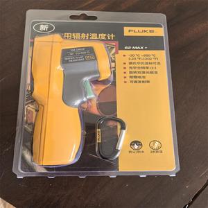 For P5515 High Accuracy Comparison for Pump (P5515-140M/P5515-2700G) - Product Image 6