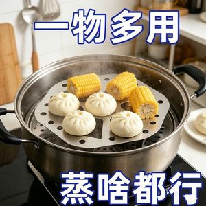 Bandeja para cocinar al vapor de huevos de acero inoxidable, gruesa y multiusos, para cocinar al vapor pan y bollos en casa - Product Image 5
