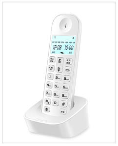 Teléfono Inalámbrico Digital DCTG160, Juego de Teléfonos para Padres e Hijos, 1 a 1, Teléfono Fijo para el Hogar con Identificador de Llamadas - Product Image 5