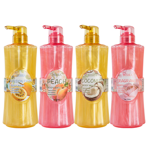 Gel Douche Luxueux Scintillant Effet Fluide Parfum Fruité Soin Corporel Moussant - Product Image 1