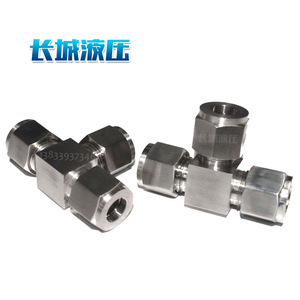 ข้อต่อไฮดรอลิก Great Wall Hydraulics Xvel Nw 08 Hs แบบหนีบ ขนาดเมตริกและอิมพีเรียล ผลิตจากสแตนเลส 304 - Product Image 1