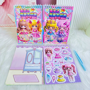 Livre d'autocollants de déguisement de princesse de <span class=keywords><strong>dessin</strong></span> <span class=keywords><strong>animé</strong></span>, autocollants décoratifs réutilisables pour enfants, art et artisanat - Product Image 4