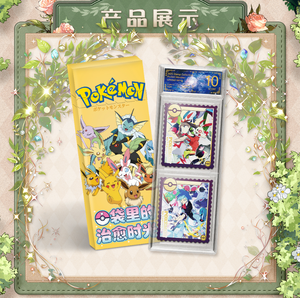 YQ Wholesale Boîte mystère <span class=keywords><strong>Pokémon</strong></span> avec cartes surprise à impression colorée, cartes de fan art, boîtes <span class=keywords><strong>Pokémon</strong></span> chinoises scellées à collectionner, fournisseur - Product Image 2