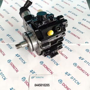 Bomba CP1 0445010205 para OPEL VIVARO Estate 2,0 CDTI - Product Image 4