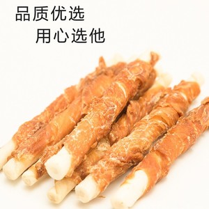 ยี่เหอ แท่งเคี้ยวสำหรับสุนัข รสไก่ 5 นิ้ว 90 กรัม ทำความสะอาดฟัน สุนัขพันธุ์เล็ก - Product Image 4