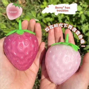 Juguetes Promocionales, Bola Antiestrés de TPR con Cara Sonriente, Caja Misteriosa con Brillantina, Juguete Sensorial para Niños y Adultos - Product Image 4