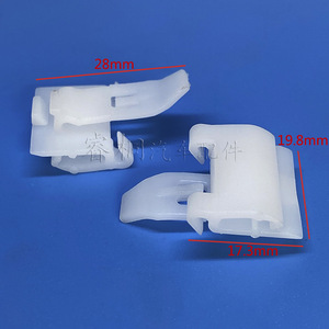 Shuangxuan <b>Car</b> Water Flow Strip <b>Clip</b> 68211-90K00 Plastic Fastener For Decorative Channel Fixing - Product Image 2
