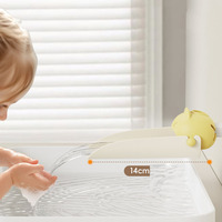 Protège-évier anti-éclaboussures en silicone souple pour baignoire, motif dessin animé, autres produits de salle de bain