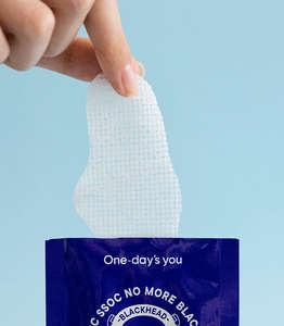 P.Z SSOC SSOC NO MORE BLACKHEAD NOSE PACK Tiras Limpiadoras Profundas para la Nariz, Eliminador de Puntos Negros, Tiras para Poros para Piel Grasa - Product Image 4